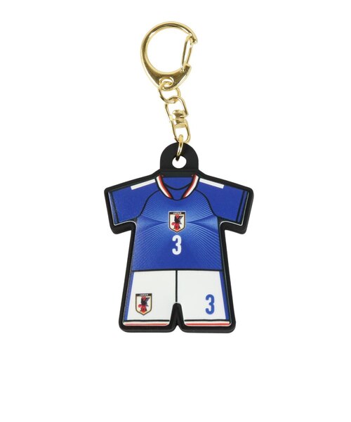 日本サッカー協会（JFA）ユニフォーム型ラバーキーホルダー 谷口 彰悟