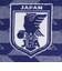 日本サッカー協会（JFA）ベーシックフェイスタオル SAMURAI BLUE STADIUM LINE JO-552