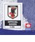 日本サッカー協会（JFA）ベーシックフェイスタオル SAMURAI BLUE STADIUM LINE JO-552