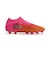 プーマ（PUMA）サッカースパイク 人工芝/ハードグラウンド用 フューチャー 9 アルティメット HG/AG 10889805