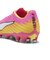 プーマ（PUMA）サッカースパイク 人工芝/ハードグラウンド用 ウルトラ 6 プロ HG/AG 10899405