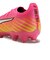 プーマ（PUMA）サッカースパイク 人工芝/ハードグラウンド用 ウルトラ 6 アルティメット HG/AG 10899805