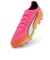 プーマ（PUMA）サッカースパイク 人工芝/ハードグラウンド用 ウルトラ 6 アルティメット HG/AG 10899805
