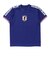 日本サッカー協会（JFA）プレーヤーズ Tシャツ 南野拓実 LL(XL)サイズ JO-645-XL