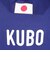 日本サッカー協会（JFA）ジュニア プレーヤーズ Tシャツ 久保建英 JO-655-KIDS