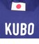 日本サッカー協会（JFA）ジュニア プレーヤーズ Tシャツ 久保建英 JO-655-KIDS