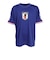 日本サッカー協会（JFA）ジュニア プレーヤーズ Tシャツ 南野拓実 JO-645-KIDS