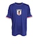 日本サッカー協会（JFA）ジュニア プレーヤーズ Tシャツ 南野拓実 JO-645-KIDS