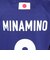 日本サッカー協会（JFA）ジュニア プレーヤーズ Tシャツ 南野拓実 JO-645-KIDS