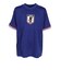 日本サッカー協会（JFA）ジュニア プレーヤーズ Tシャツ 中村敬斗 JO-648-KIDS