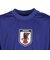 日本サッカー協会（JFA）ジュニア プレーヤーズ Tシャツ 中村敬斗 JO-648-KIDS