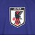 日本サッカー協会（JFA）ジュニア プレーヤーズ Tシャツ 中村敬斗 JO-648-KIDS