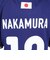 日本サッカー協会（JFA）ジュニア プレーヤーズ Tシャツ 中村敬斗 JO-648-KIDS