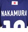日本サッカー協会（JFA）ジュニア プレーヤーズ Tシャツ 中村敬斗 JO-648-KIDS