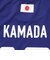 日本サッカー協会（JFA）プレーヤーズ Tシャツ 鎌田大地 Sサイズ JO-650-S