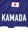日本サッカー協会（JFA）プレーヤーズ Tシャツ 鎌田大地 Sサイズ JO-650-S