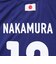 日本サッカー協会（JFA）プレーヤーズ Tシャツ 中村敬斗 Sサイズ JO-648-S