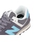 ニューバランス（new balance）スニーカー 574 U5745LX D