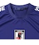 日本サッカー協会（JFA）プレーヤーズ Tシャツ 佐野海舟 SS(XS)サイズ JO-656-XS