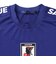 日本サッカー協会（JFA）プレーヤーズ Tシャツ 谷口彰悟 Lサイズ JO-641-L