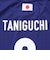 日本サッカー協会（JFA）プレーヤーズ Tシャツ 谷口彰悟 Lサイズ JO-641-L
