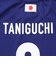 日本サッカー協会（JFA）プレーヤーズ Tシャツ 谷口彰悟 Lサイズ JO-641-L