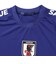 日本サッカー協会（JFA）プレーヤーズ Tシャツ 三笘薫 Lサイズ JO-644-L