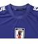 日本サッカー協会（JFA）プレーヤーズ Tシャツ 三笘薫 SS(XS)サイズ JO-644-XS