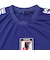 日本サッカー協会（JFA）プレーヤーズ Tシャツ 鎌田大地 Lサイズ JO-650-L