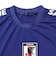日本サッカー協会（JFA）プレーヤーズ Tシャツ 鎌田大地 Lサイズ JO-650-L
