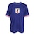 日本サッカー協会（JFA）ジュニア プレーヤーズ Tシャツ 田中碧 JO-652-KIDS