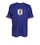 日本サッカー協会（JFA）ジュニア プレーヤーズ Tシャツ 田中碧 JO-652-KIDS