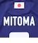 日本サッカー協会（JFA）プレーヤーズ Tシャツ 三笘薫 LL(XL)サイズ JO-644-XL