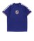 日本サッカー協会（JFA）プレーヤーズ Tシャツ 中村敬斗 Mサイズ JO-648-M