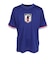 日本サッカー協会（JFA）ジュニア プレーヤーズ Tシャツ 堂安律 JO-646-KIDS