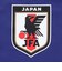 日本サッカー協会（JFA）プレーヤーズ Tシャツ 田中碧 Sサイズ JO-652-S