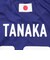 日本サッカー協会（JFA）プレーヤーズ Tシャツ 田中碧 Sサイズ JO-652-S