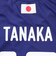 日本サッカー協会（JFA）プレーヤーズ Tシャツ 田中碧 Sサイズ JO-652-S