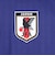 日本サッカー協会（JFA）ジュニア プレーヤーズ Tシャツ 上田綺世 JO-653-KIDS
