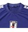日本サッカー協会（JFA）プレーヤーズ Tシャツ 久保建英 SS(XS)サイズ JO-655-XS