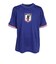 日本サッカー協会（JFA）ジュニア プレーヤーズ Tシャツ 鎌田大地 JO-650-KIDS