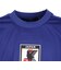 日本サッカー協会（JFA）ジュニア プレーヤーズ Tシャツ 鎌田大地 JO-650-KIDS