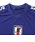 日本サッカー協会（JFA）プレーヤーズ Tシャツ 三笘薫 Sサイズ JO-644-S