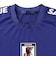 日本サッカー協会（JFA）プレーヤーズ Tシャツ 谷口彰悟 Sサイズ JO-641-S