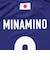日本サッカー協会（JFA）プレーヤーズ Tシャツ 南野拓実 SS(XS)サイズ JO-645-XS