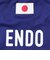 日本サッカー協会（JFA）プレーヤーズ Tシャツ 遠藤航 Mサイズ JO-643-M