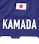 日本サッカー協会（JFA）プレーヤーズ Tシャツ 鎌田大地 LL(XL)サイズ JO-650-XL
