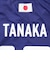 日本サッカー協会（JFA）プレーヤーズ Tシャツ 田中碧 SS(XS)サイズ JO-652-XS