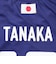 日本サッカー協会（JFA）プレーヤーズ Tシャツ 田中碧 SS(XS)サイズ JO-652-XS
