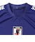 日本サッカー協会（JFA）プレーヤーズ Tシャツ 佐野海舟 Mサイズ JO-656-M